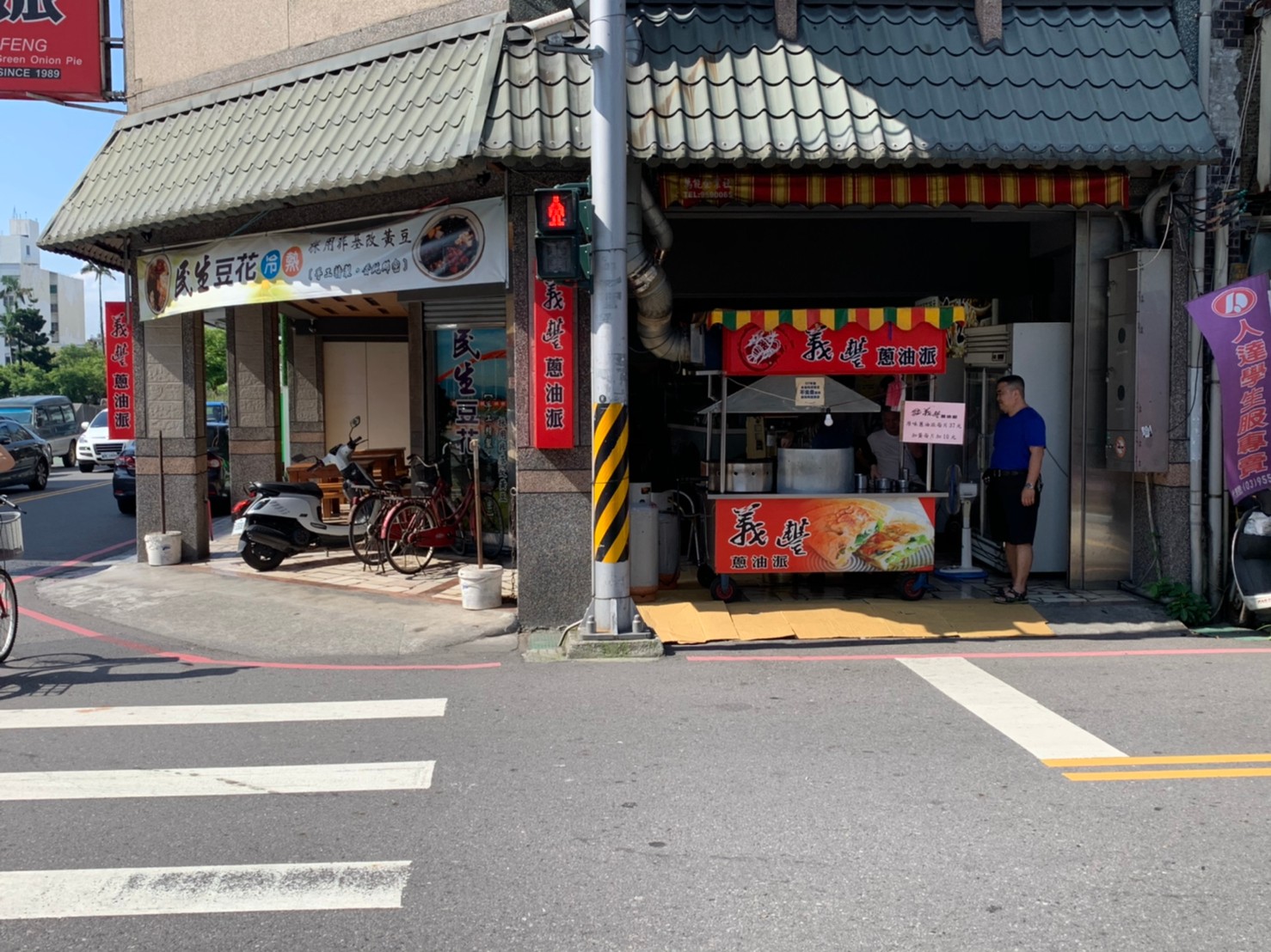 宜蘭羅東 義豐蔥油派x民生豆花 貝哥精神